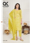 Heritage Vol 3 By Al Karam Cotton Printed Dress Material Wholesale Shop In Surat
